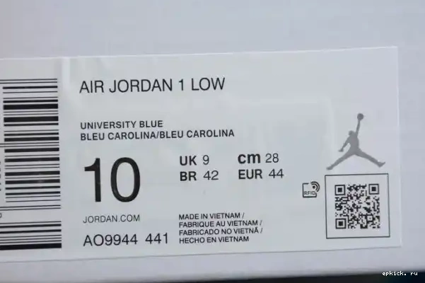 Cheap EP UNC Low 1 Air (W) Jordan AO9944-441 0221