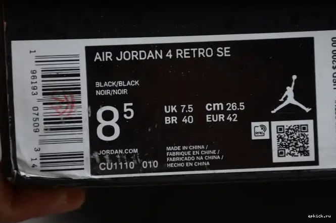 Rep EP (2020) Jordan Air Cat CU1110-010 Black 4 0223