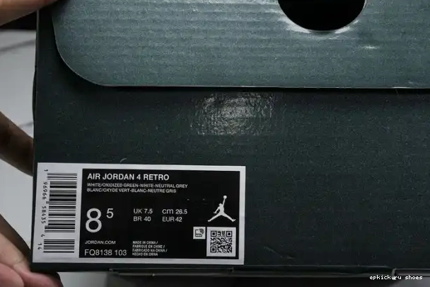 Rep EP Air Jordan Oxidized FQ8138-103 Green 4 0226