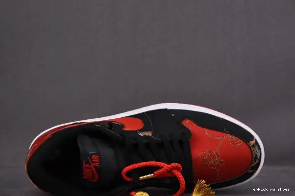 Cheap EP Low Chinese Jordan New Year DD2233-001 OG 1 0218