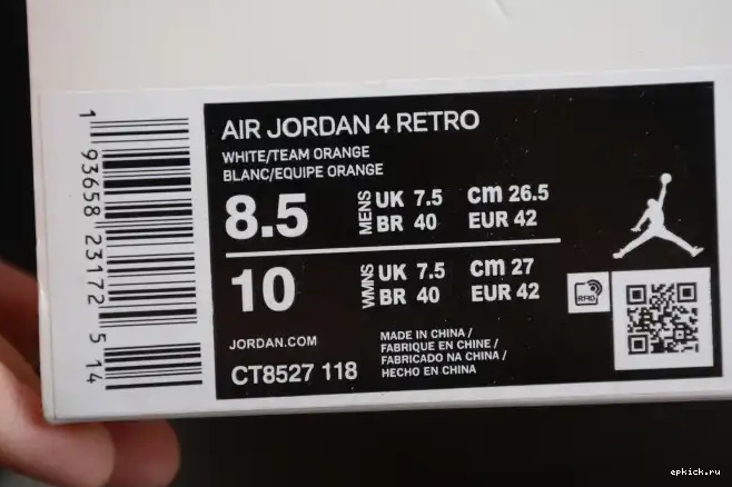 Rep EP Air Jordan Team OrangeCT8527-118 4 0210