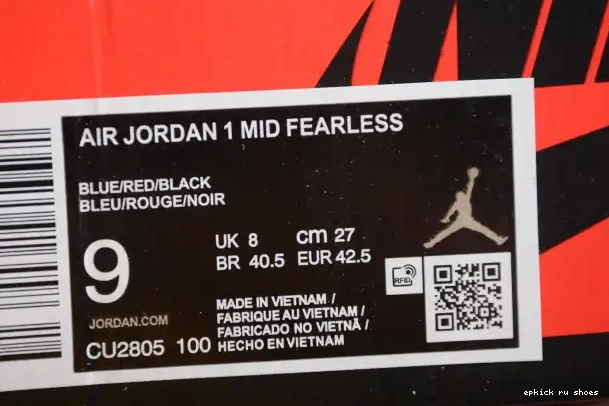 Rep EP Blue Jordan SE 1 the Mid Great CU2805-100 Fearless Air 0212